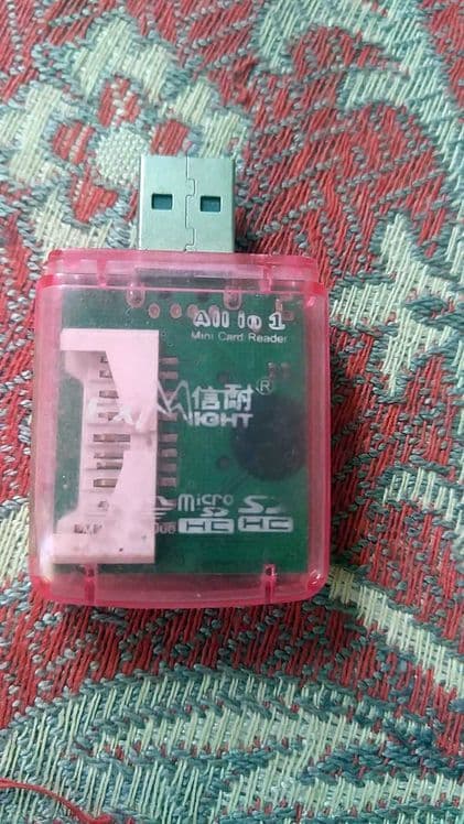 кардридер мини.usb2 — 2