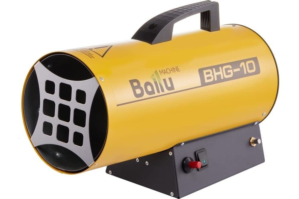 Газовые тепловые пушки Ballu — 5