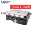 Электрический Гриль Тостер аппарат Toster Sonifer sf-6058