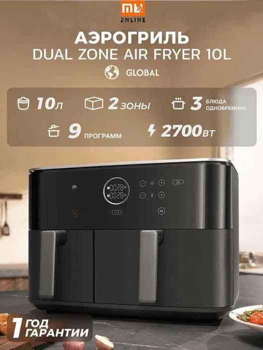 Xiaomi Dual Zone 10L Global | Фритюрница-аэрогриль | aerogrill — 1
