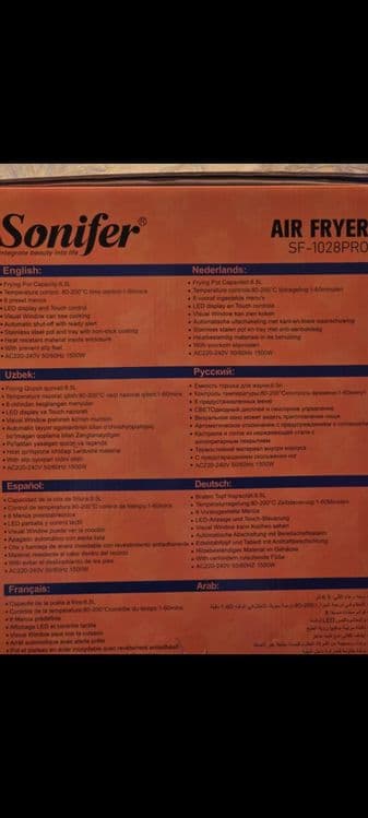 Sonifer аэрогриль — 4