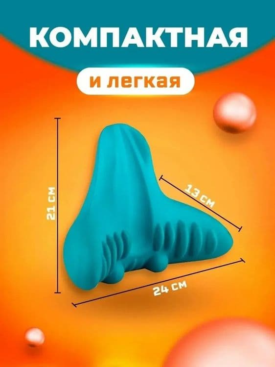 Ортопедический массажёр массажная подушка,для поддержки шейного отдела — 5
