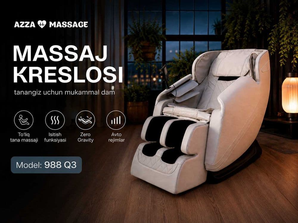 Oddiy kreslo emas - Shaxsiy massaj ustasi...