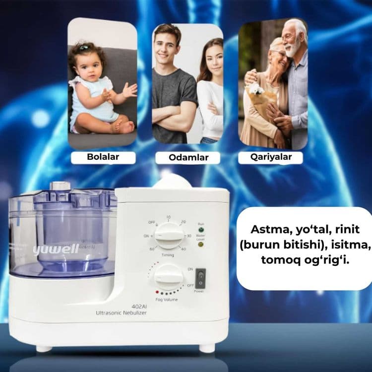 Youwell Ingalyator Astma (KAFOLAT BOR) | Ингалятор (Есть гарантия) — 5