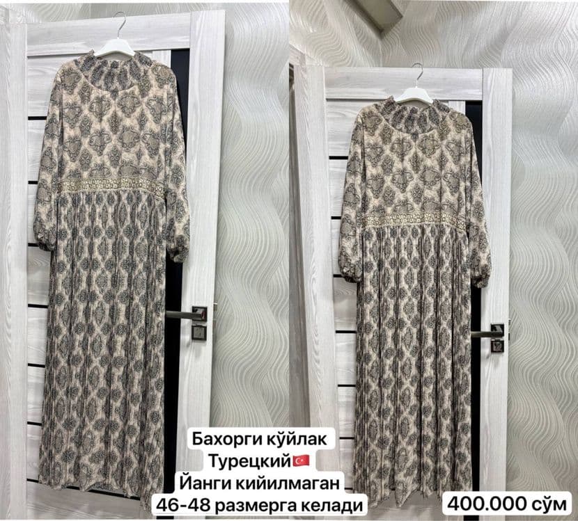 Вечернее платье. Янги кийилмаган. — 1