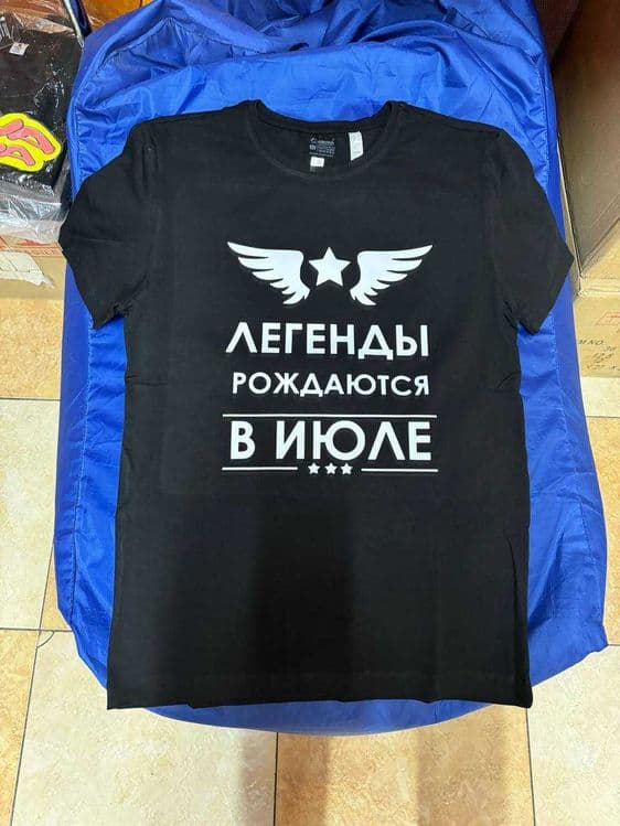 Футболки с принтами, семейные и парные. Печатаем под заказ. — 1