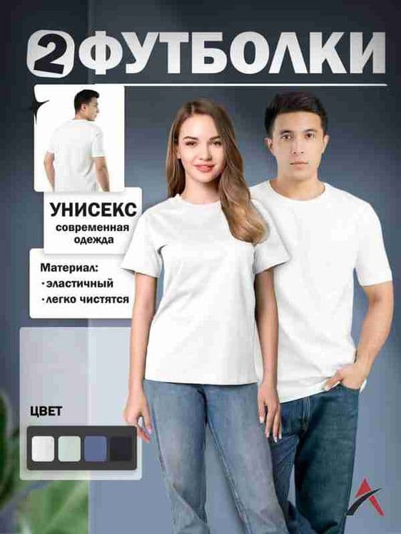 Fudbolkalar VA kepkalar ARZON — 2