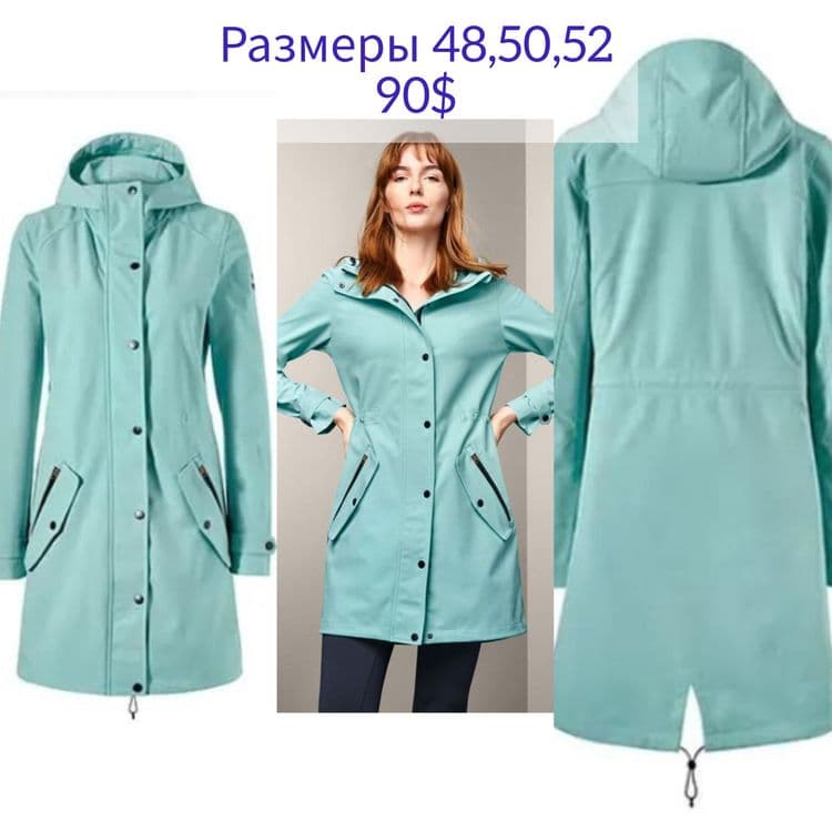 НЕМЕЦКИЕ не классические плащи супер качества! — 2