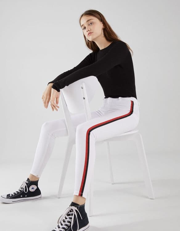 Брюки фирмы"BERSHKA" — 1