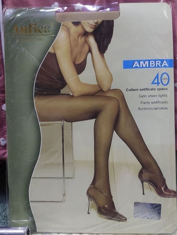 Женские колготки фирмы Anfica — 2
