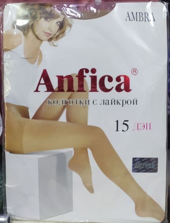 Женские колготки фирмы Anfica — 5
