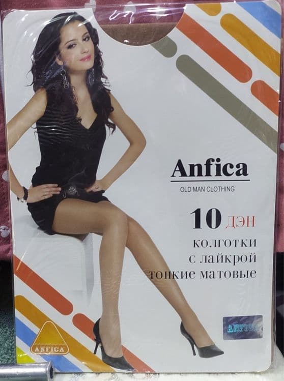 Женские колготки фирмы Anfica — 6