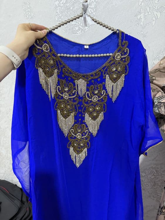 Abaya. — 2