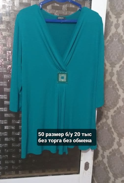 Вещи в хорошем состоянии лежат без надобности Чирчик — 3