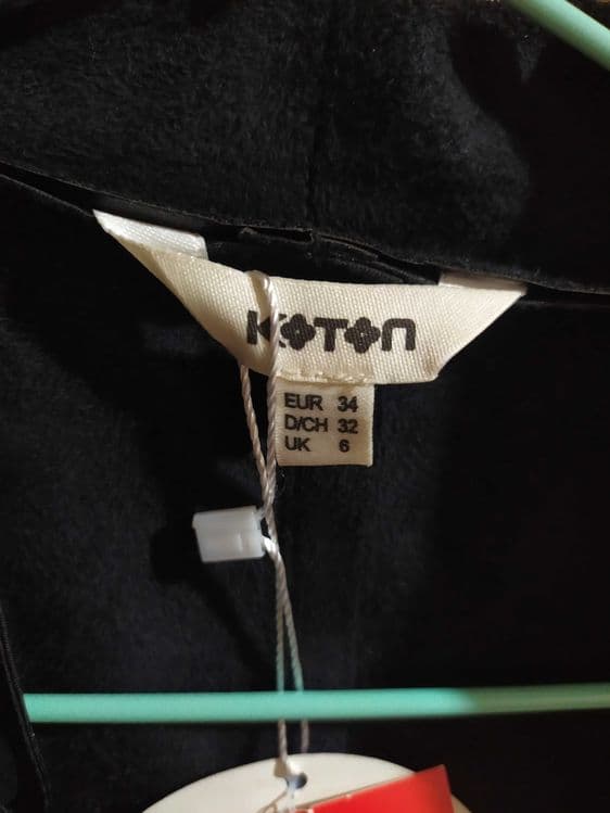 Стильная жилетка Koton. — 4