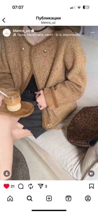 Шуба ва хар хил кийимлар — 4