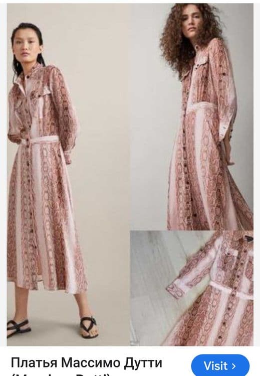 Massimo Dutti maxi dress — 4