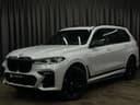 Продам Bmw x7 i40 full. 2020 года. Идеал