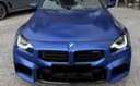 Bmw m2 g87 продается