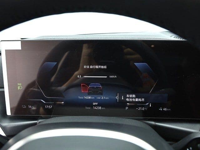 BMW i3 eDrive 35L electro — 3