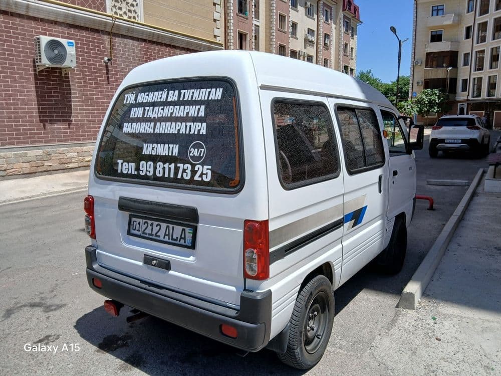 damas nasiya savdoga — 3