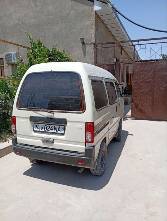 Damas srochna sotiladi — 2