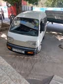 Damas 2021 yil oq rang