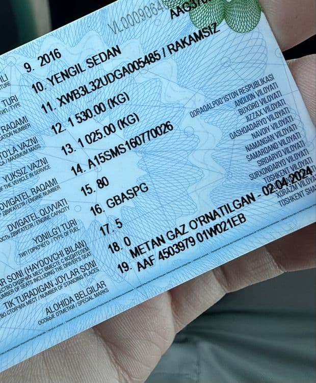 Nexia 2 super konditsioner — 4