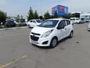 Spark Vikop beramiz
