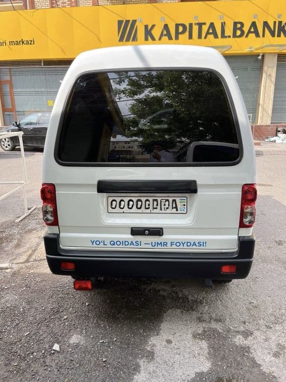 Damas 2025 sorchna sotladi — 4