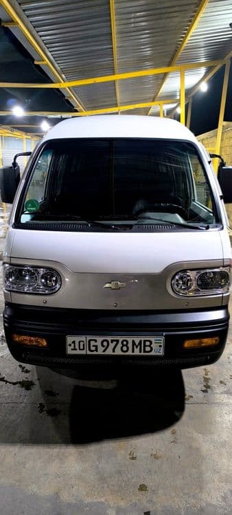 Damas DELUX 2025 — 1