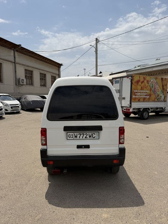 Damas Kobi 2025 Sotladi — 4