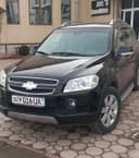 Каптива зўри Ltz тозза завод мошина. Янгидак