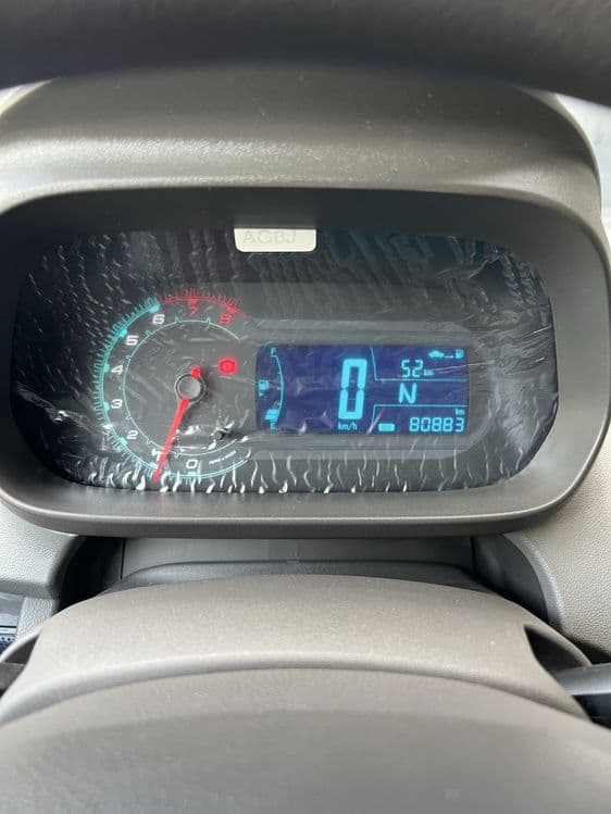 Cobalt 2019 Aftamat — 7