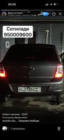 продам кобалт автомобил Cobalt Кобалт