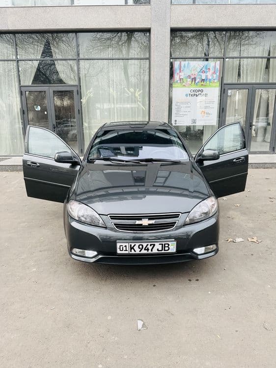 Gentra Elegant Plus 2020 своя — 1