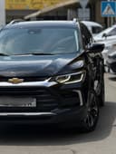Tracker primier 2023