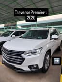 Srochniy Traverse 2020 yil sotiladi