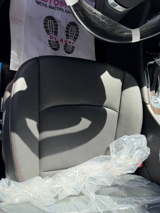 Malibu Xl Full 2025/26 — 4