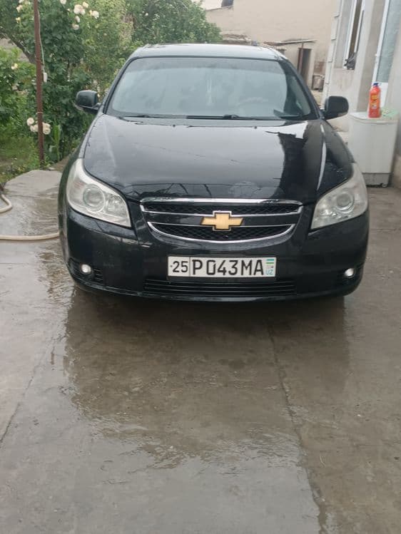 epica 2chi pazitsiya — 1