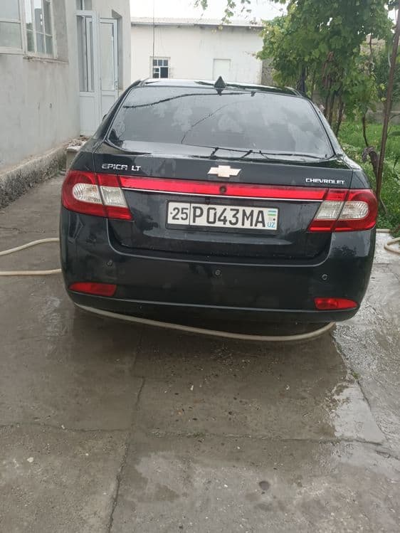 epica 2chi pazitsiya — 2