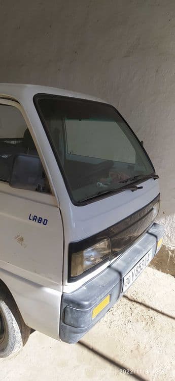 Labo damasdan yasalgan — 2