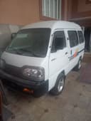 Damas 2025 oxiri