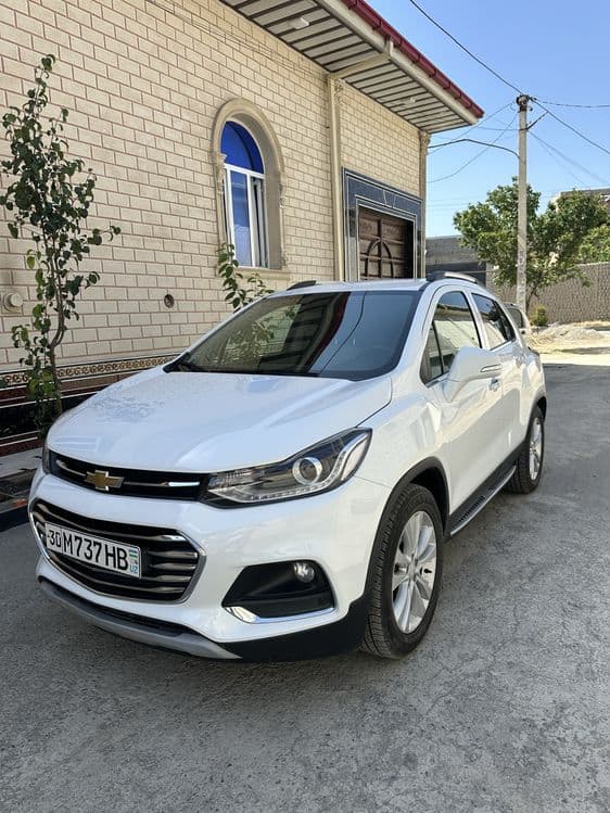 Trekir 2020 yili — 1