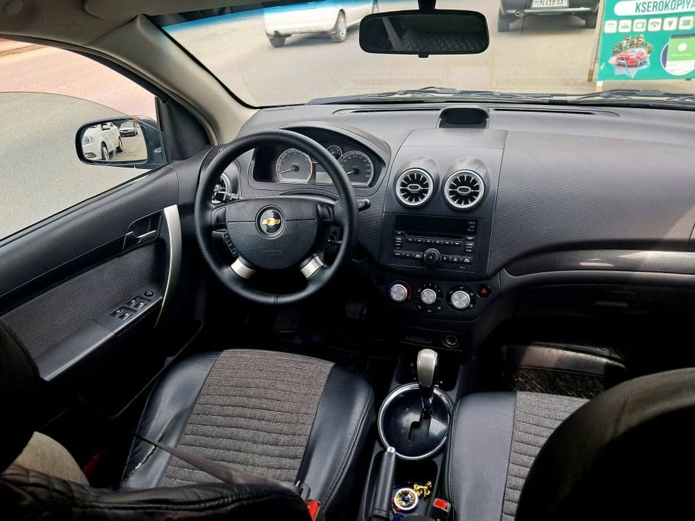 Срочно нехиа 3 4 позитсия сотиладе 2019 авто кредит ва нахтга метан 4 — 7