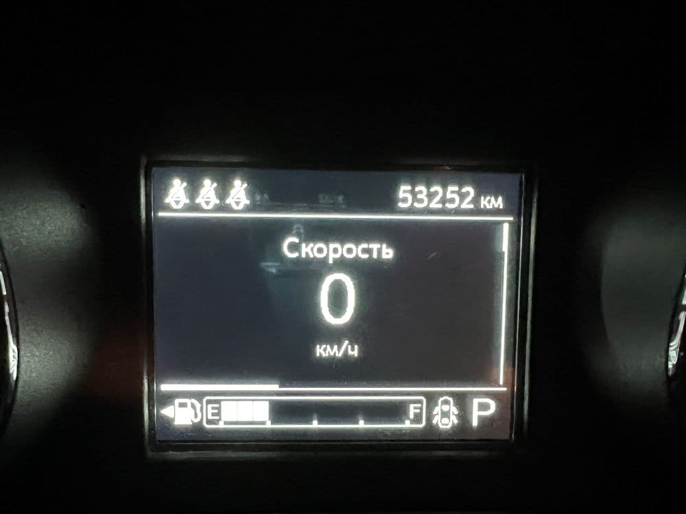 Chevrolet Tracker 2 LTZ Plus — 3