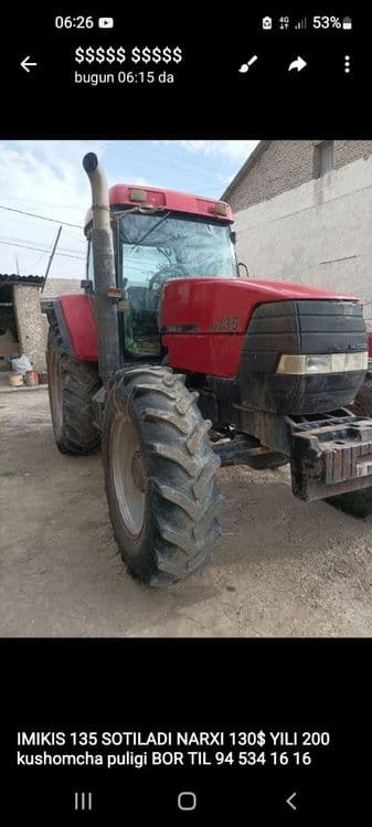 Emiks 135 afftamat luks kanisaner — 3