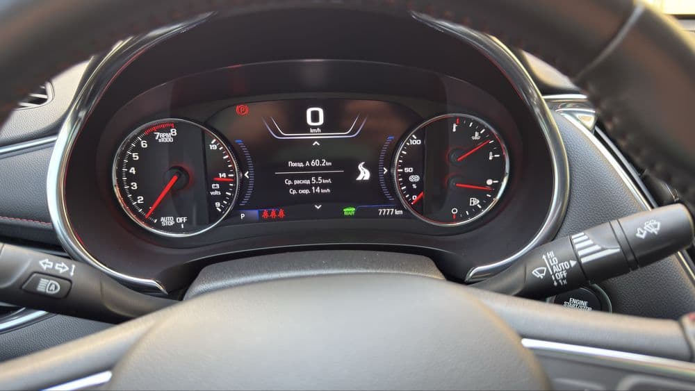 Malibu xl 2024 tozza moshina 9200 km probegda — 4