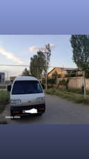 42 мил галшилади