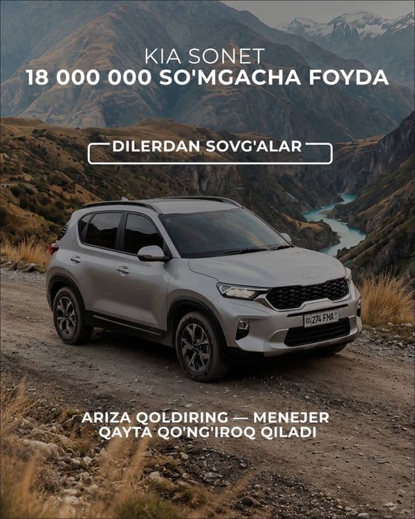 Kia Sonet Prestige — 1